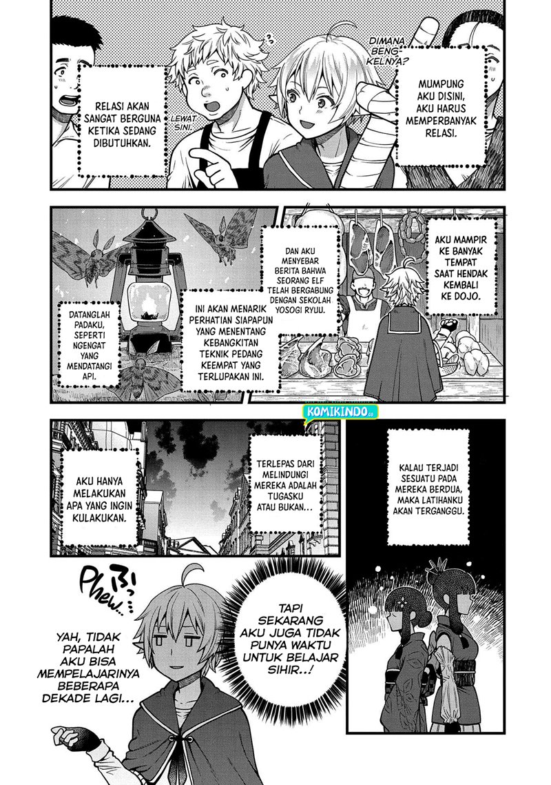 Tensei Shite High Elf ni Narimashitaga, Slow Life wa 120-nen de Akimashita