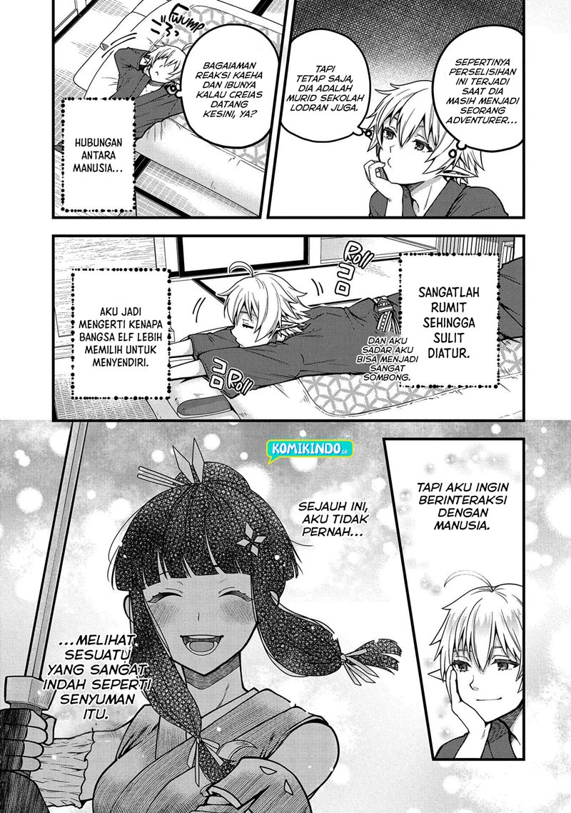 Tensei Shite High Elf ni Narimashitaga, Slow Life wa 120-nen de Akimashita