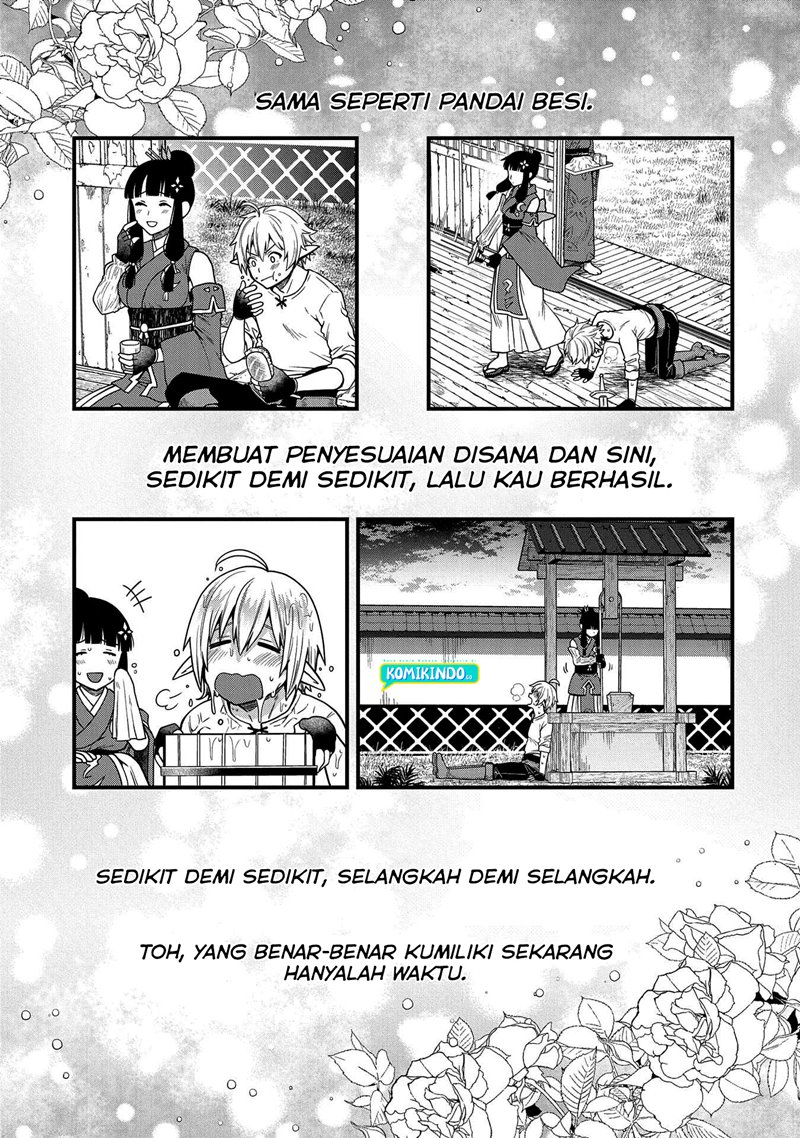Tensei Shite High Elf ni Narimashitaga, Slow Life wa 120-nen de Akimashita