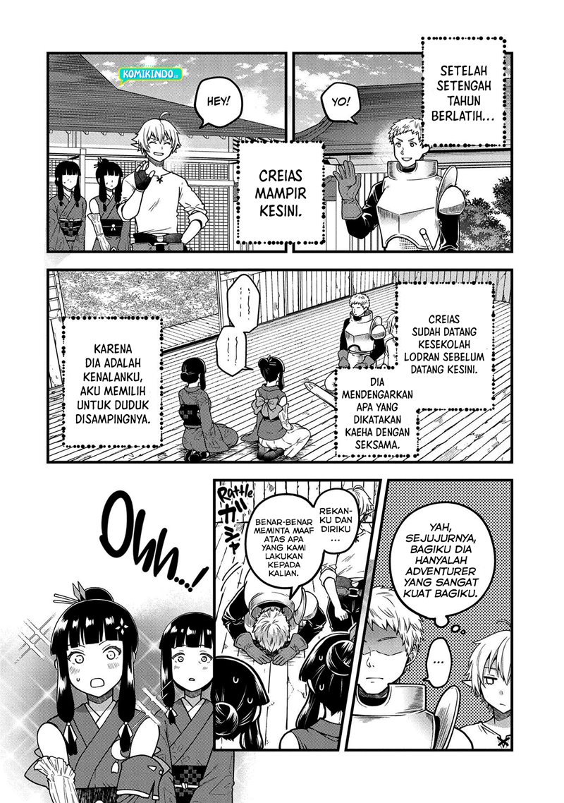 Tensei Shite High Elf ni Narimashitaga, Slow Life wa 120-nen de Akimashita