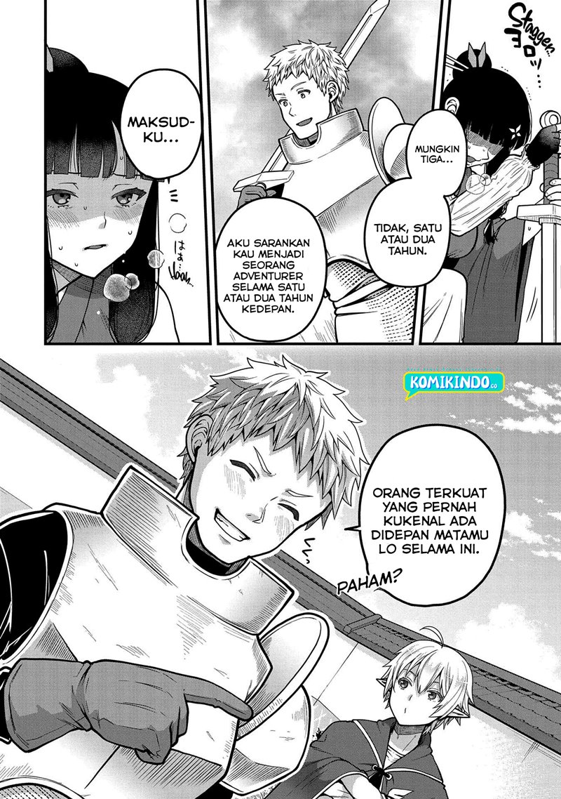 Tensei Shite High Elf ni Narimashitaga, Slow Life wa 120-nen de Akimashita