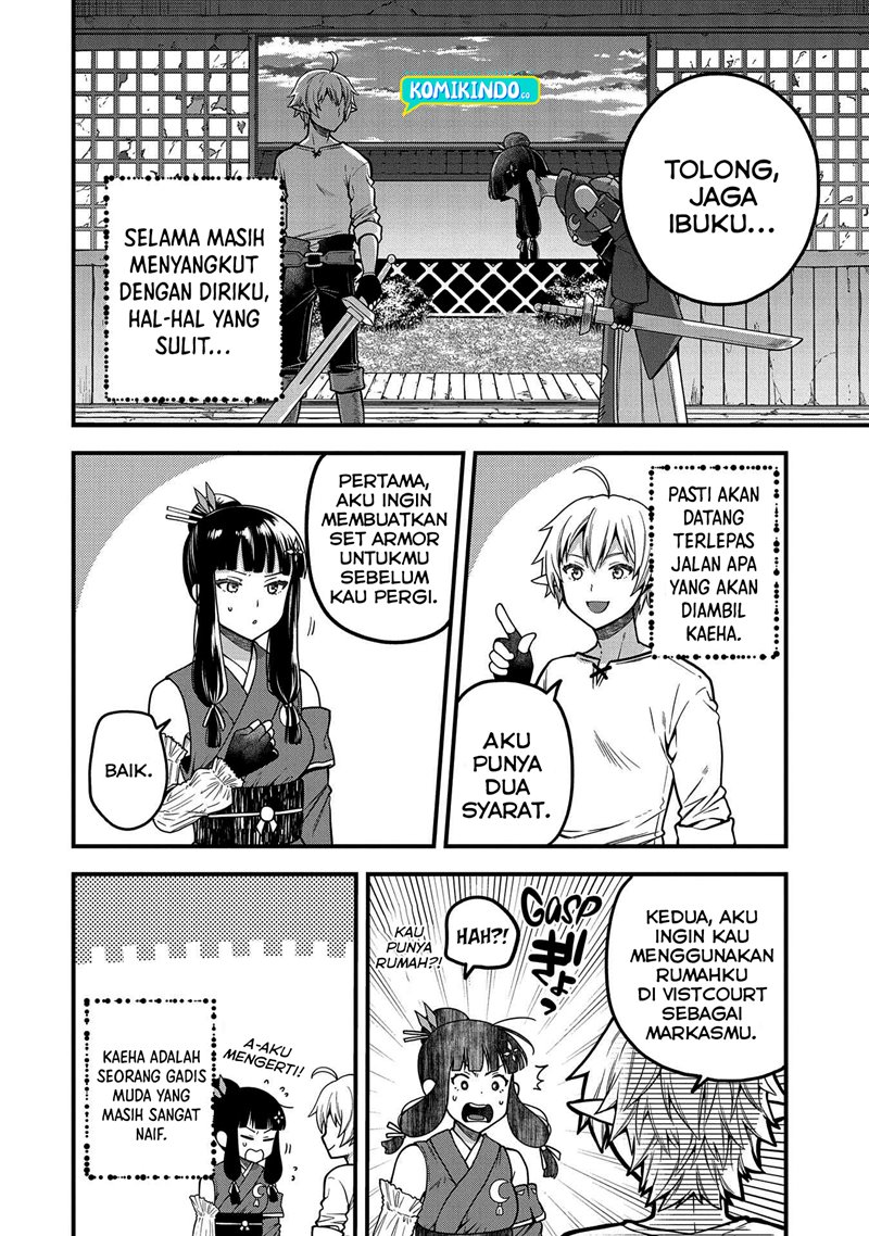 Tensei Shite High Elf ni Narimashitaga, Slow Life wa 120-nen de Akimashita