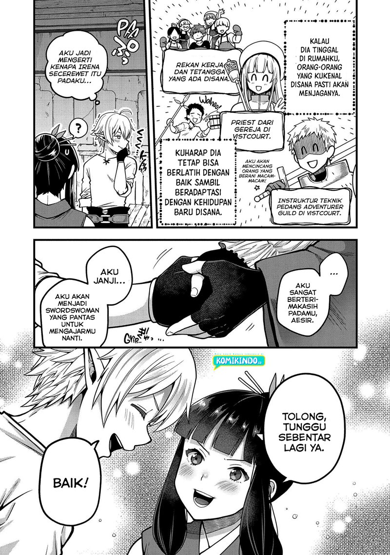 Tensei Shite High Elf ni Narimashitaga, Slow Life wa 120-nen de Akimashita