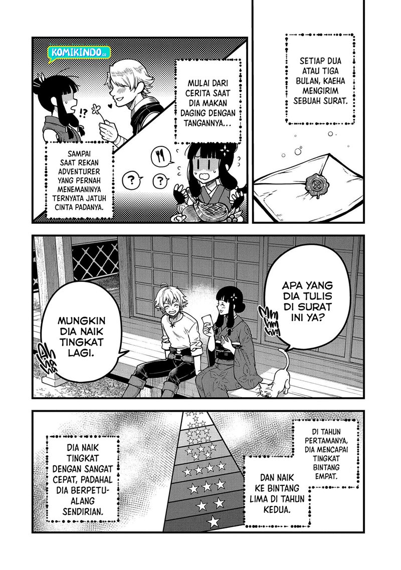 Tensei Shite High Elf ni Narimashitaga, Slow Life wa 120-nen de Akimashita