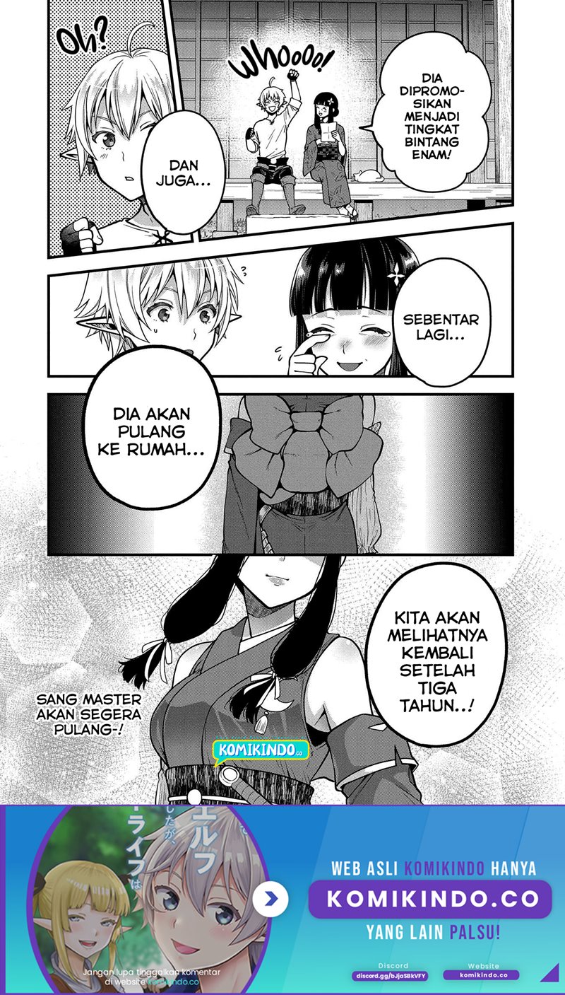 Tensei Shite High Elf ni Narimashitaga, Slow Life wa 120-nen de Akimashita