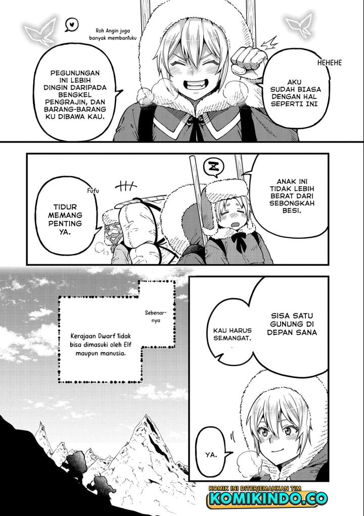 Tensei Shite High Elf ni Narimashitaga, Slow Life wa 120-nen de Akimashita