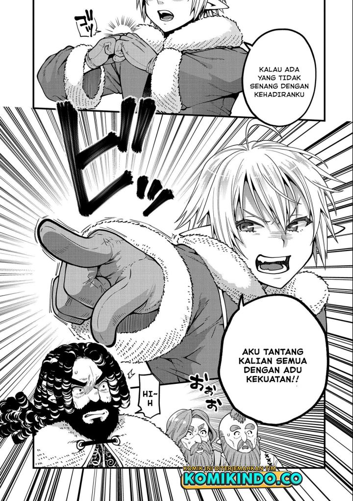 Tensei Shite High Elf ni Narimashitaga, Slow Life wa 120-nen de Akimashita
