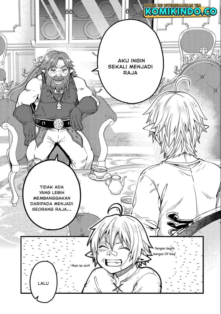Tensei Shite High Elf ni Narimashitaga, Slow Life wa 120-nen de Akimashita