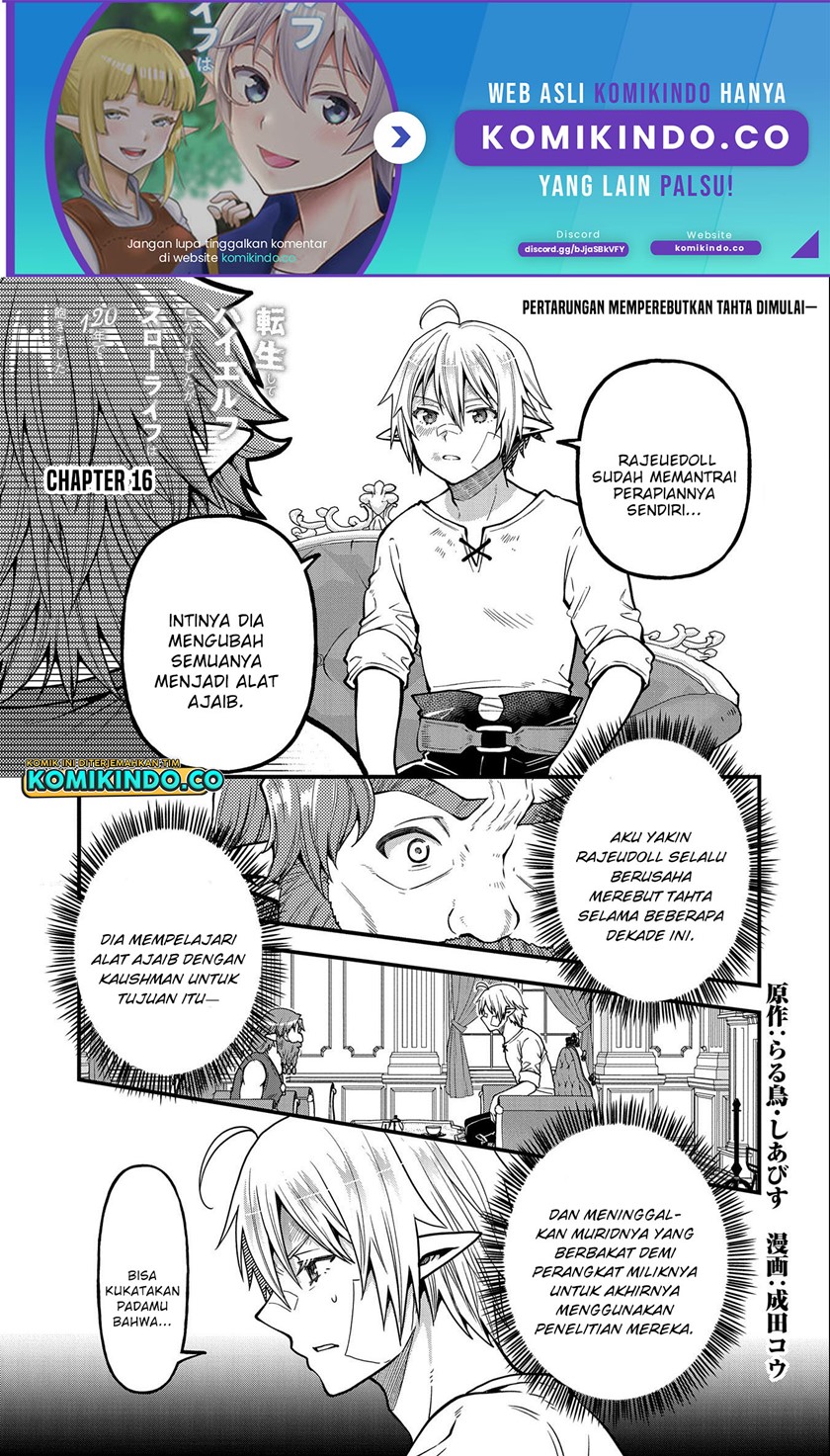 Tensei Shite High Elf ni Narimashitaga, Slow Life wa 120-nen de Akimashita