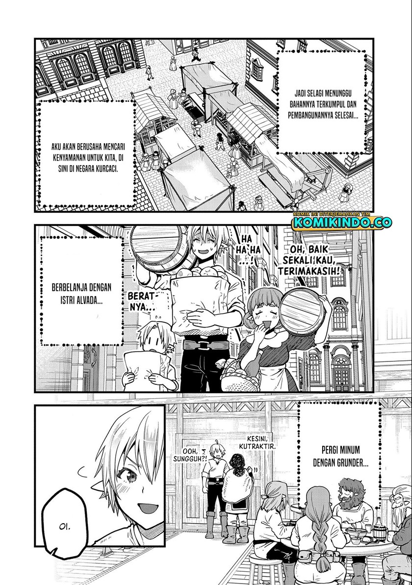 Tensei Shite High Elf ni Narimashitaga, Slow Life wa 120-nen de Akimashita