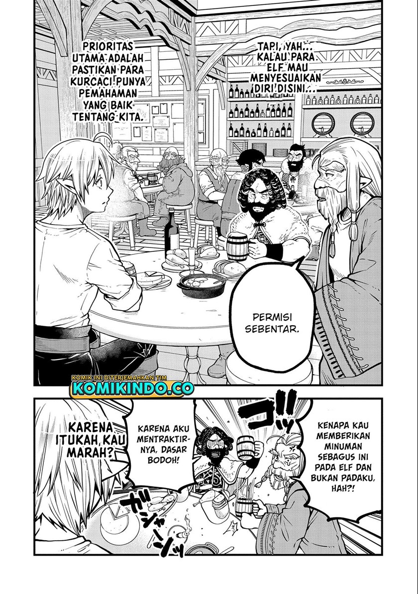 Tensei Shite High Elf ni Narimashitaga, Slow Life wa 120-nen de Akimashita
