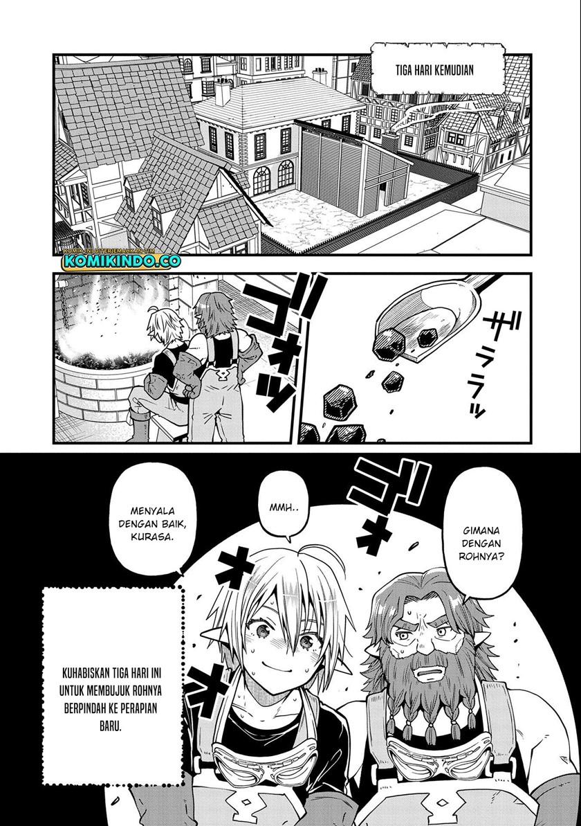 Tensei Shite High Elf ni Narimashitaga, Slow Life wa 120-nen de Akimashita
