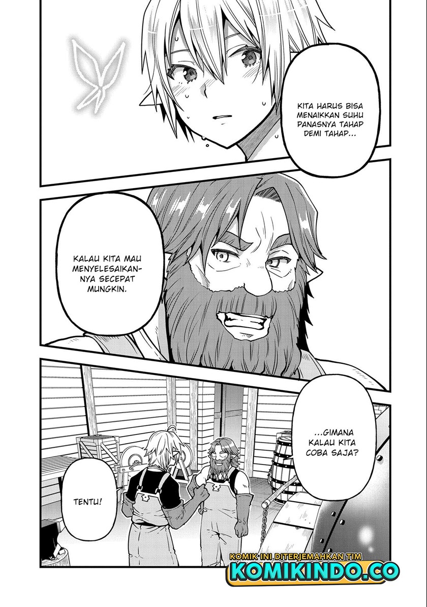 Tensei Shite High Elf ni Narimashitaga, Slow Life wa 120-nen de Akimashita