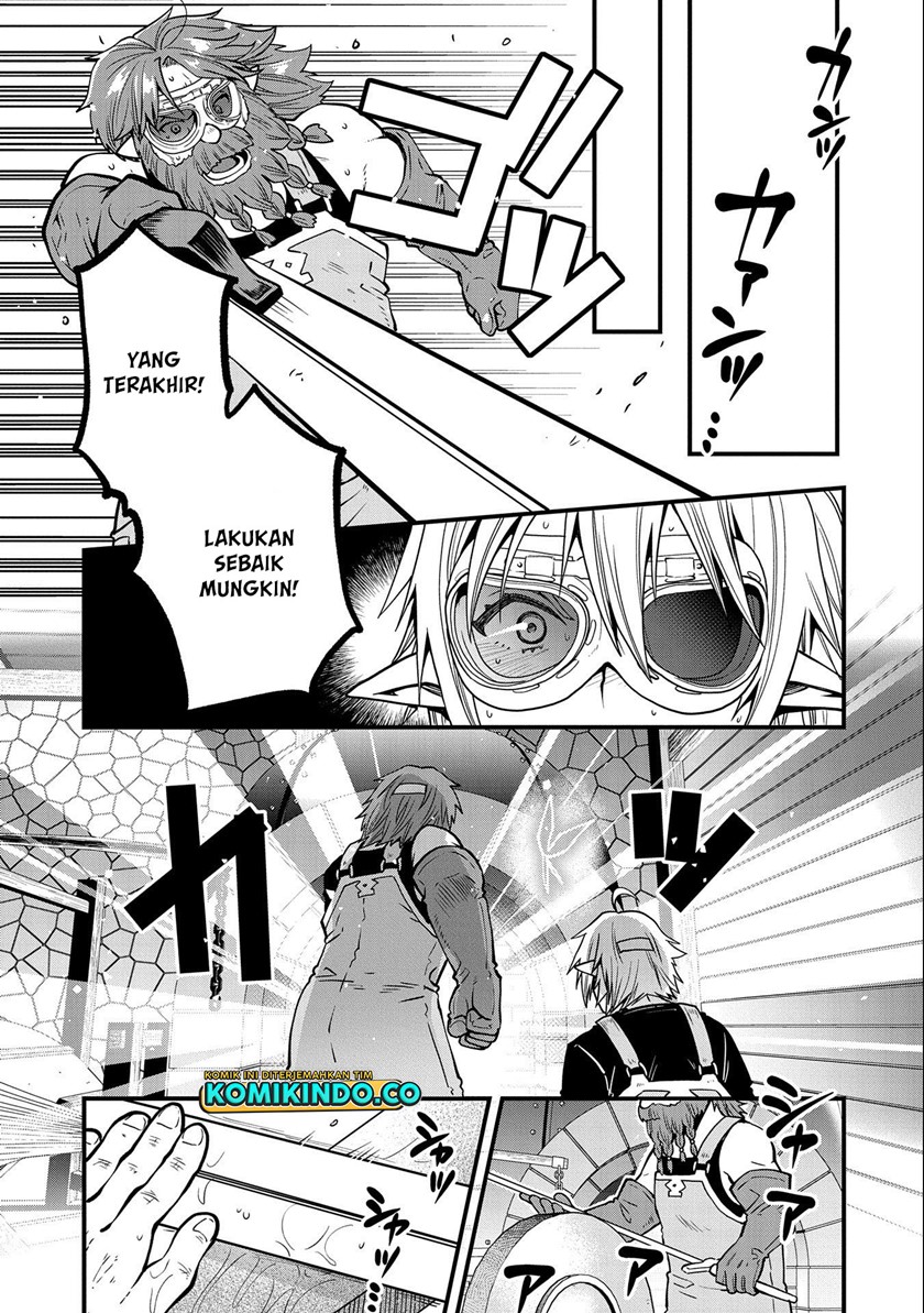 Tensei Shite High Elf ni Narimashitaga, Slow Life wa 120-nen de Akimashita