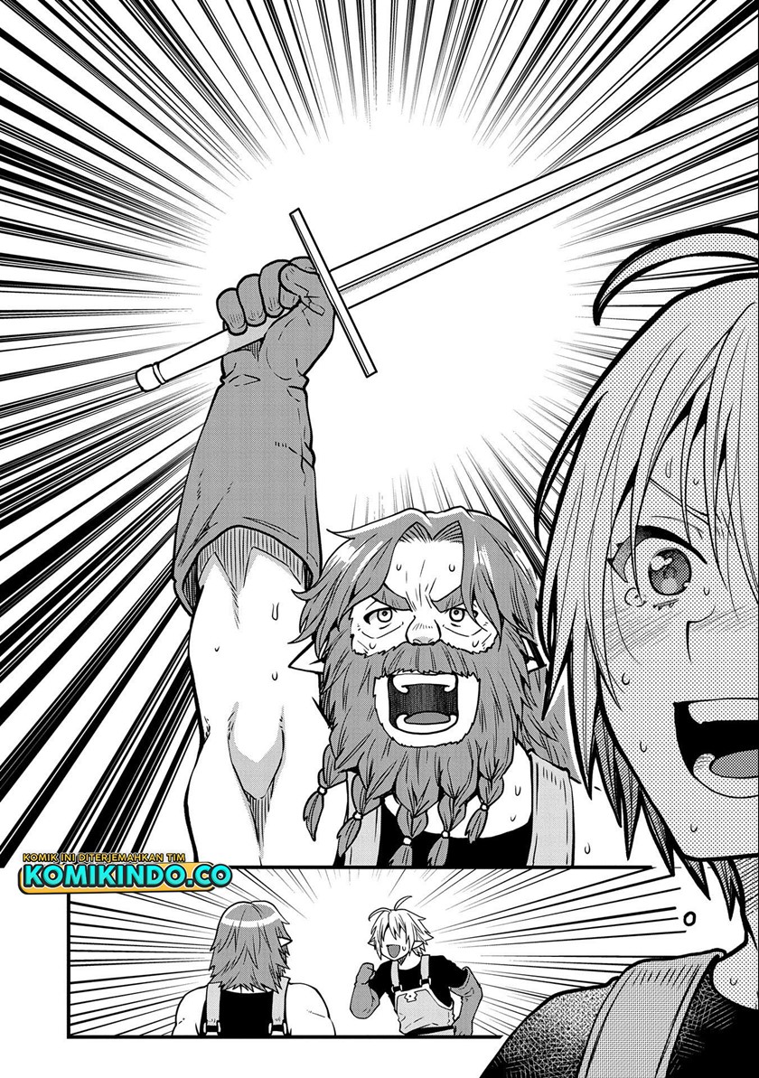 Tensei Shite High Elf ni Narimashitaga, Slow Life wa 120-nen de Akimashita