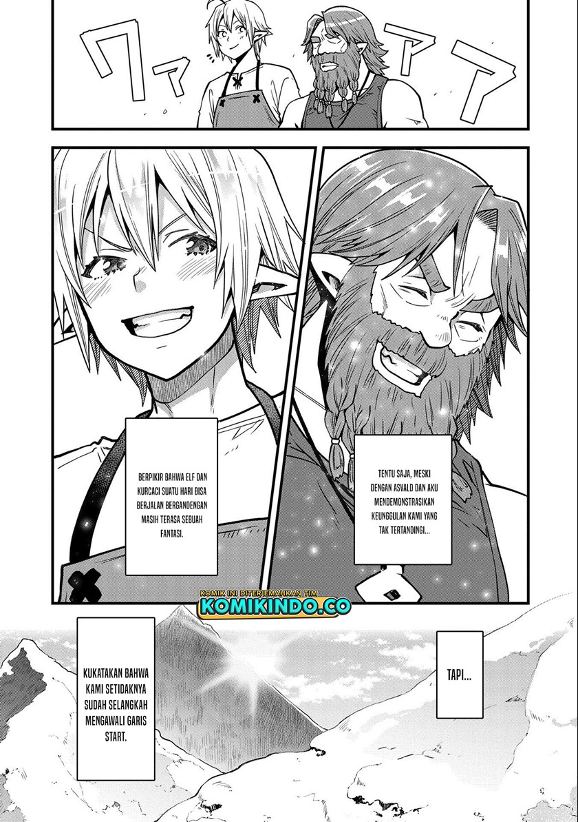 Tensei Shite High Elf ni Narimashitaga, Slow Life wa 120-nen de Akimashita