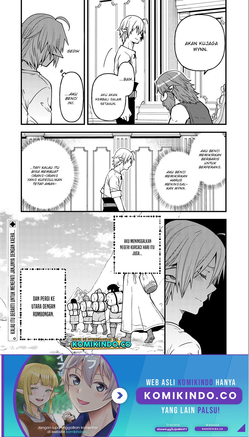 Tensei Shite High Elf ni Narimashitaga, Slow Life wa 120-nen de Akimashita