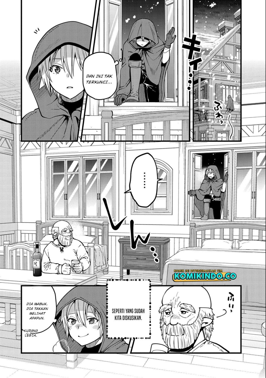 Tensei Shite High Elf ni Narimashitaga, Slow Life wa 120-nen de Akimashita