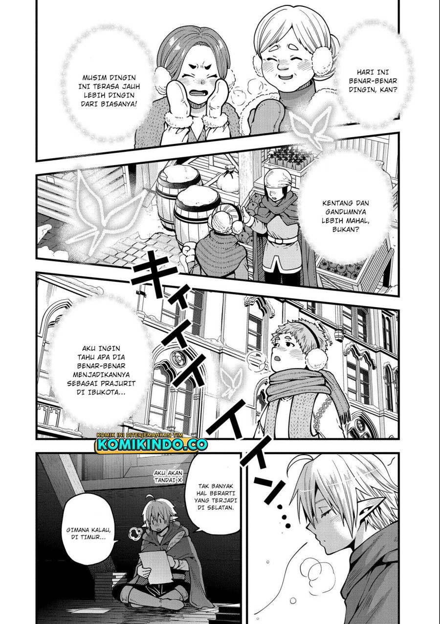 Tensei Shite High Elf ni Narimashitaga, Slow Life wa 120-nen de Akimashita
