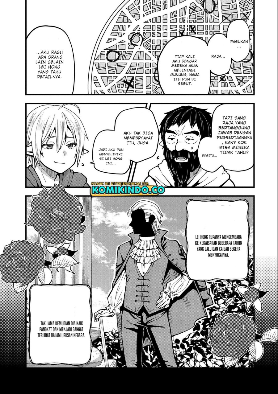 Tensei Shite High Elf ni Narimashitaga, Slow Life wa 120-nen de Akimashita