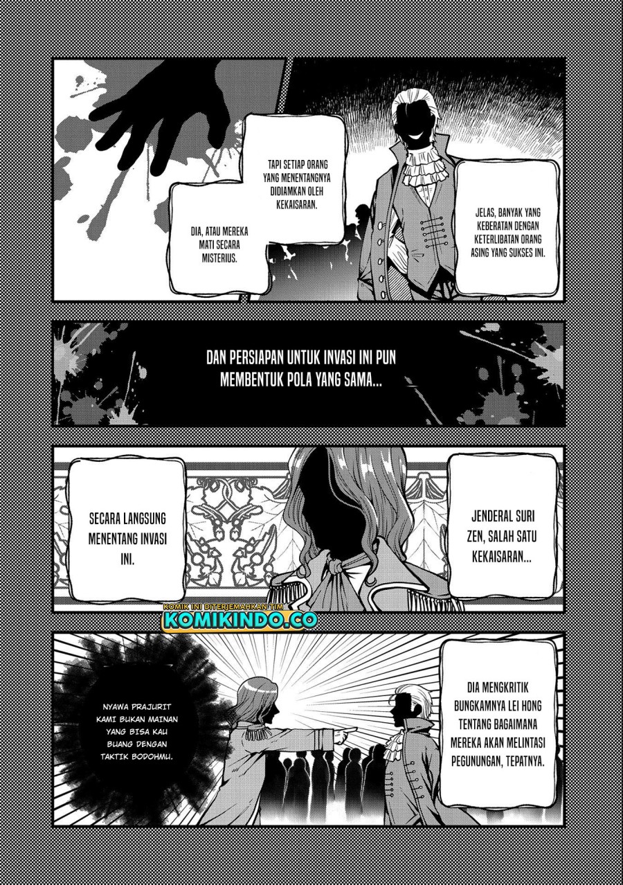 Tensei Shite High Elf ni Narimashitaga, Slow Life wa 120-nen de Akimashita