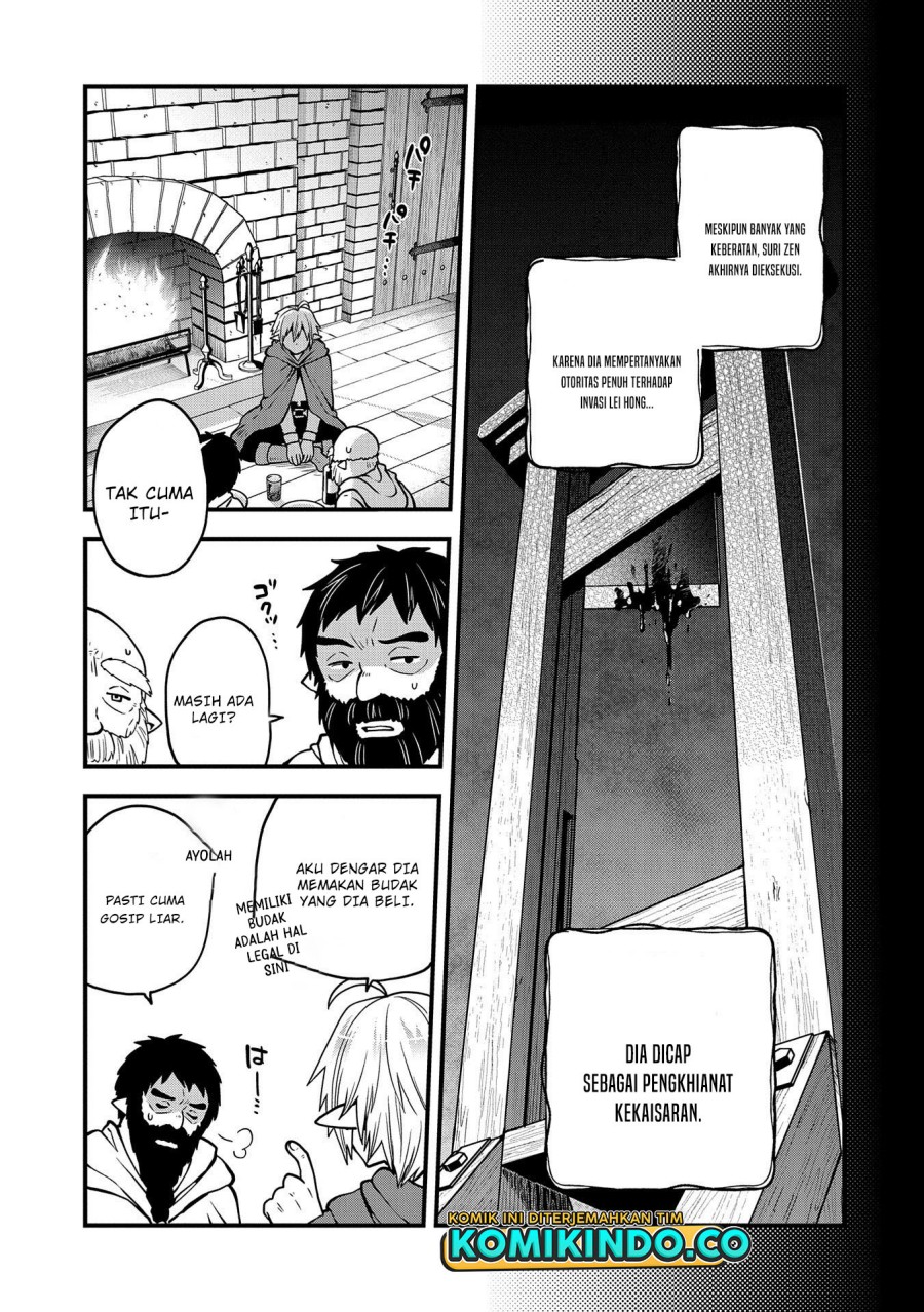 Tensei Shite High Elf ni Narimashitaga, Slow Life wa 120-nen de Akimashita