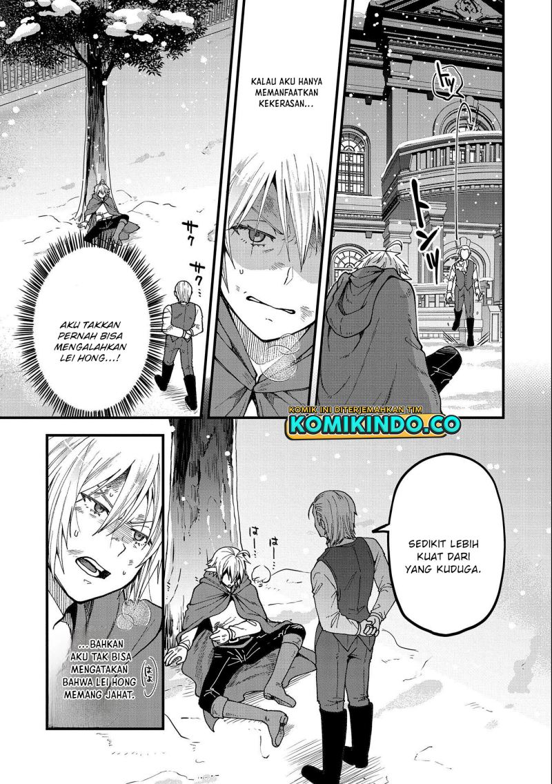 Tensei Shite High Elf ni Narimashitaga, Slow Life wa 120-nen de Akimashita