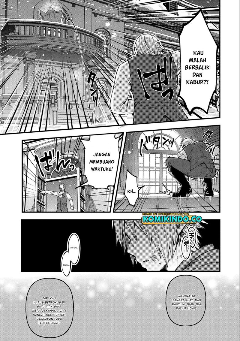 Tensei Shite High Elf ni Narimashitaga, Slow Life wa 120-nen de Akimashita