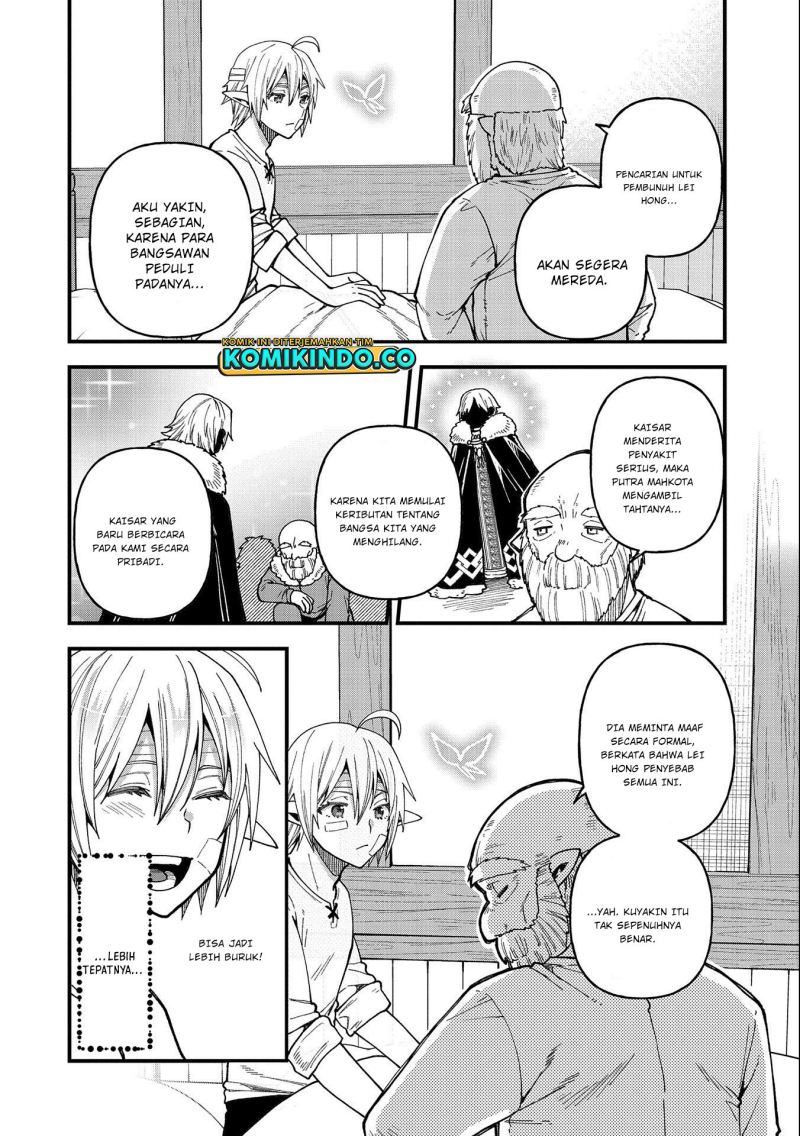 Tensei Shite High Elf ni Narimashitaga, Slow Life wa 120-nen de Akimashita