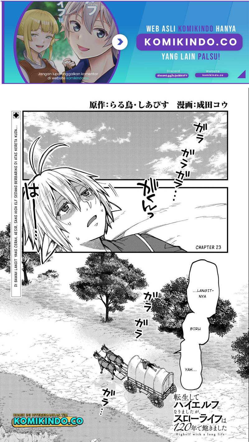 Tensei Shite High Elf ni Narimashitaga, Slow Life wa 120-nen de Akimashita Chapter 23