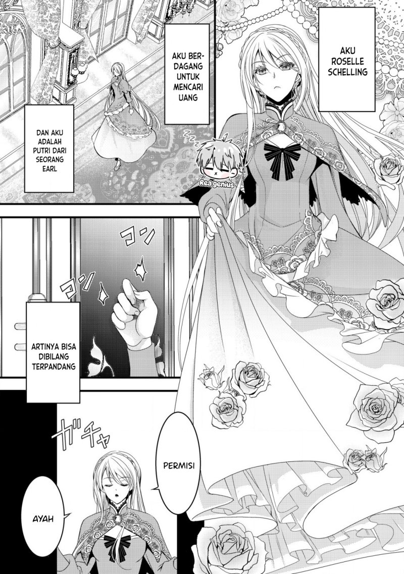Tensei shita Onna Mafia wa Isekai de Heibon ni Kurashitai – Asashin Ikka no Hakushaku Reijou desu ga, Denshi to Akuma na Danchou ga Tsukimatottekimasu