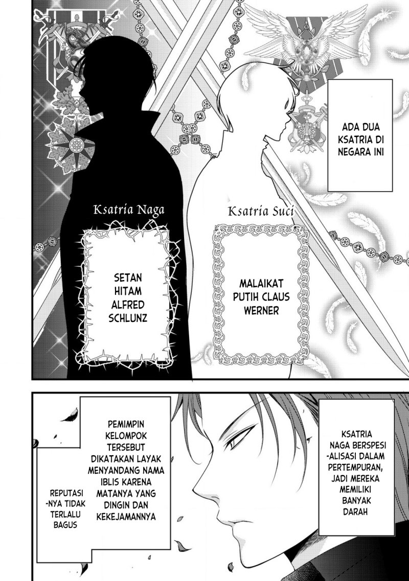 Tensei shita Onna Mafia wa Isekai de Heibon ni Kurashitai – Asashin Ikka no Hakushaku Reijou desu ga, Denshi to Akuma na Danchou ga Tsukimatottekimasu