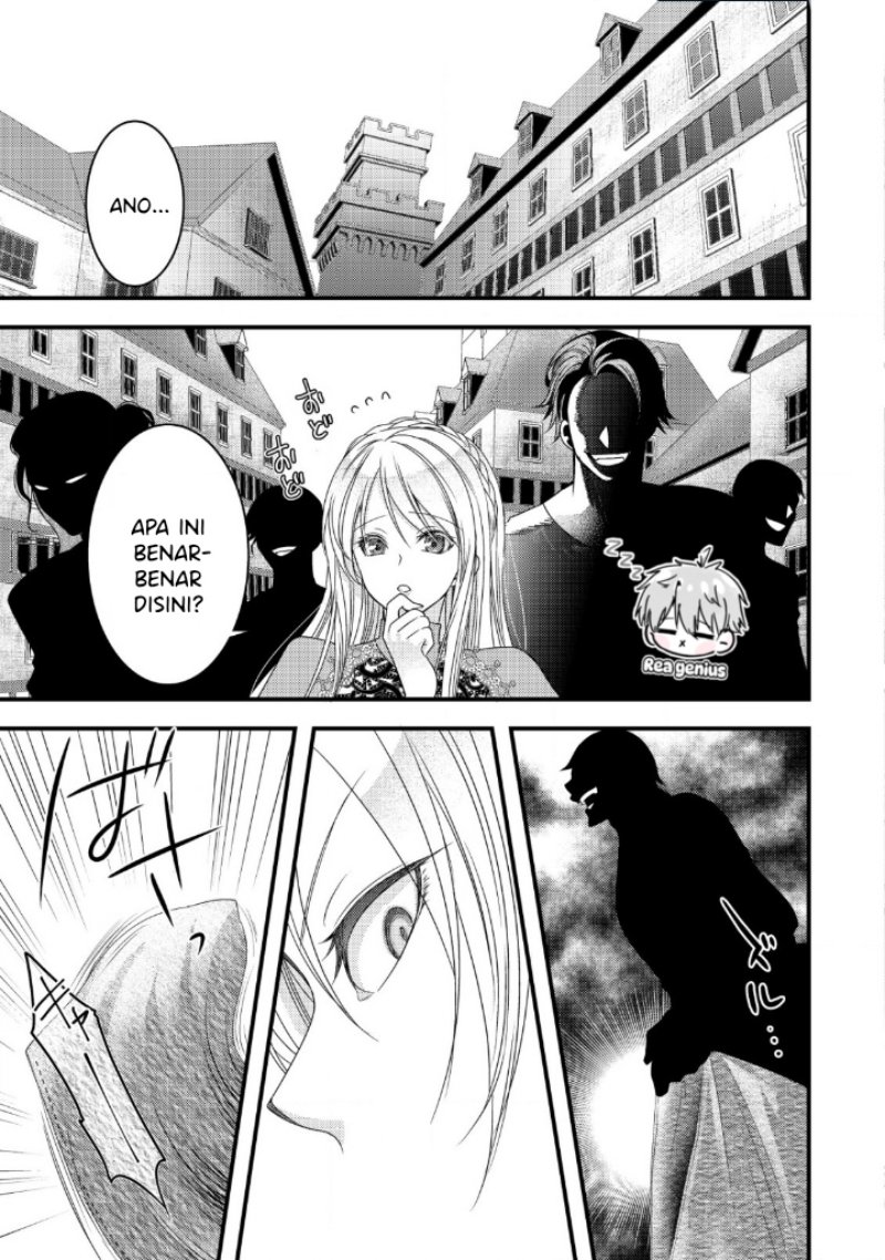 Tensei shita Onna Mafia wa Isekai de Heibon ni Kurashitai – Asashin Ikka no Hakushaku Reijou desu ga, Denshi to Akuma na Danchou ga Tsukimatottekimasu