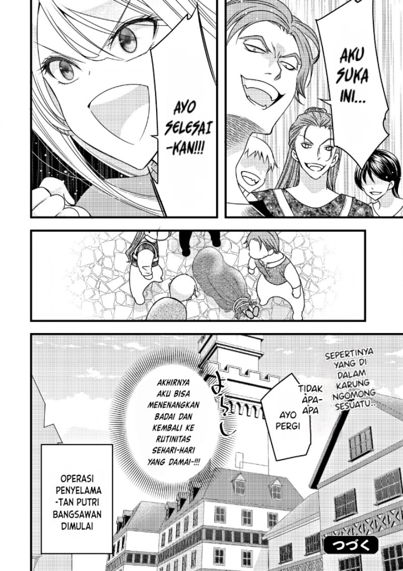 Tensei shita Onna Mafia wa Isekai de Heibon ni Kurashitai – Asashin Ikka no Hakushaku Reijou desu ga, Denshi to Akuma na Danchou ga Tsukimatottekimasu