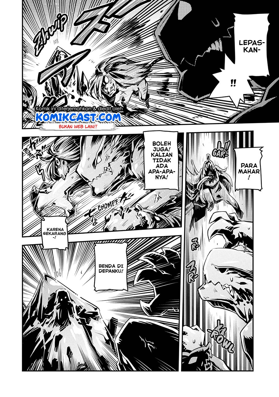 Tensei shitara Dragon no Tamago datta: Saikyou Igai Mezasanee