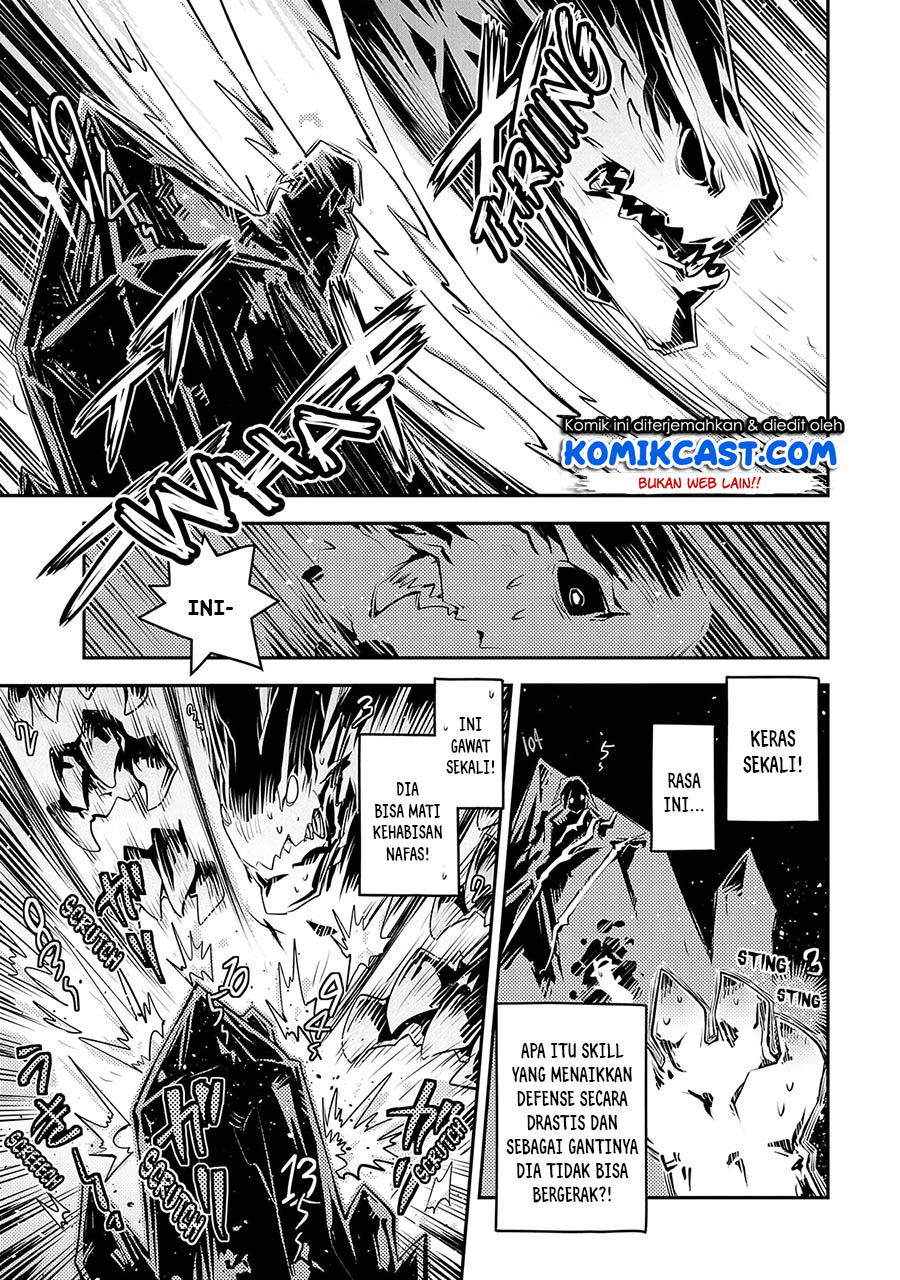 Tensei shitara Dragon no Tamago datta: Saikyou Igai Mezasanee