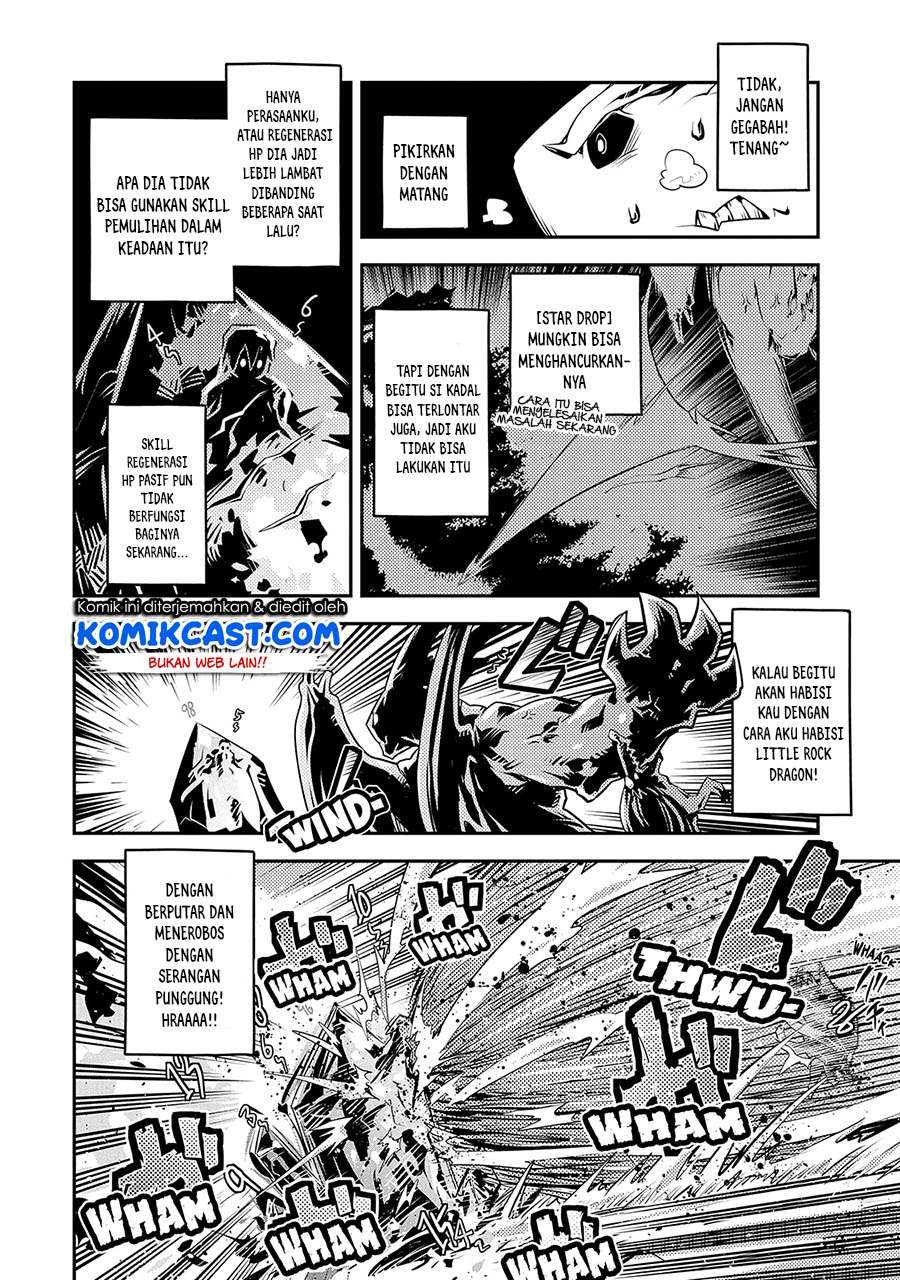 Tensei shitara Dragon no Tamago datta: Saikyou Igai Mezasanee