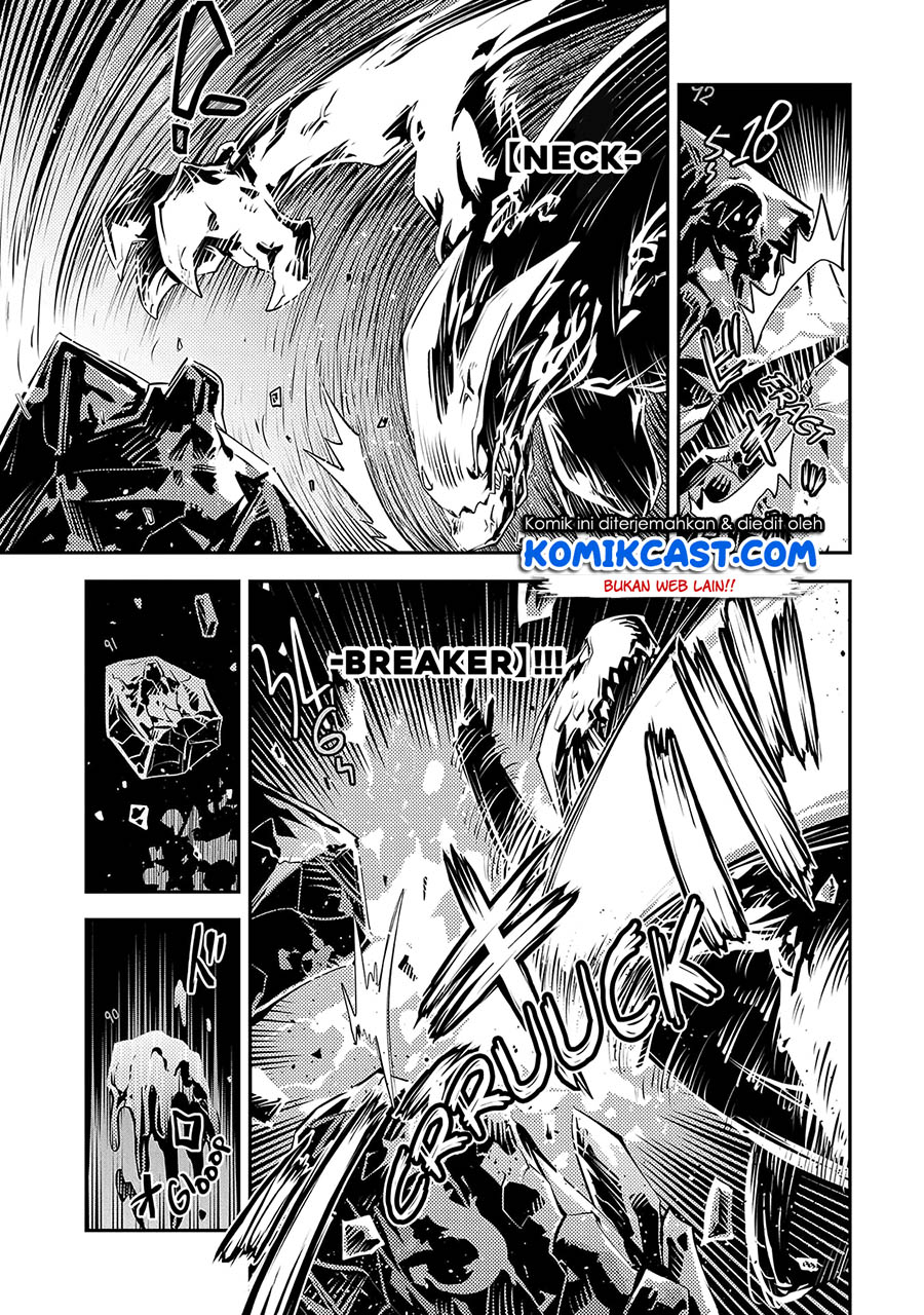 Tensei shitara Dragon no Tamago datta: Saikyou Igai Mezasanee