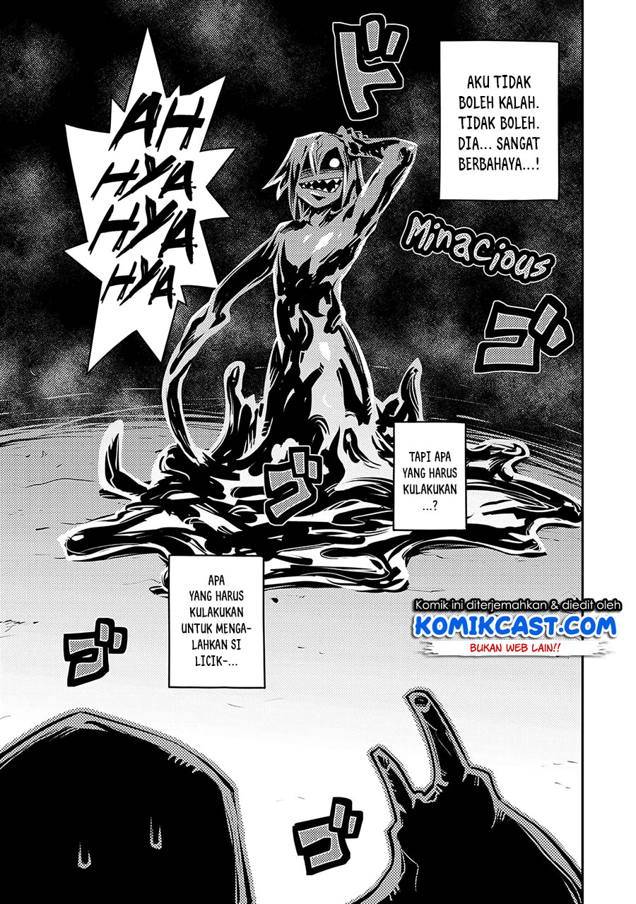 Tensei shitara Dragon no Tamago datta: Saikyou Igai Mezasanee