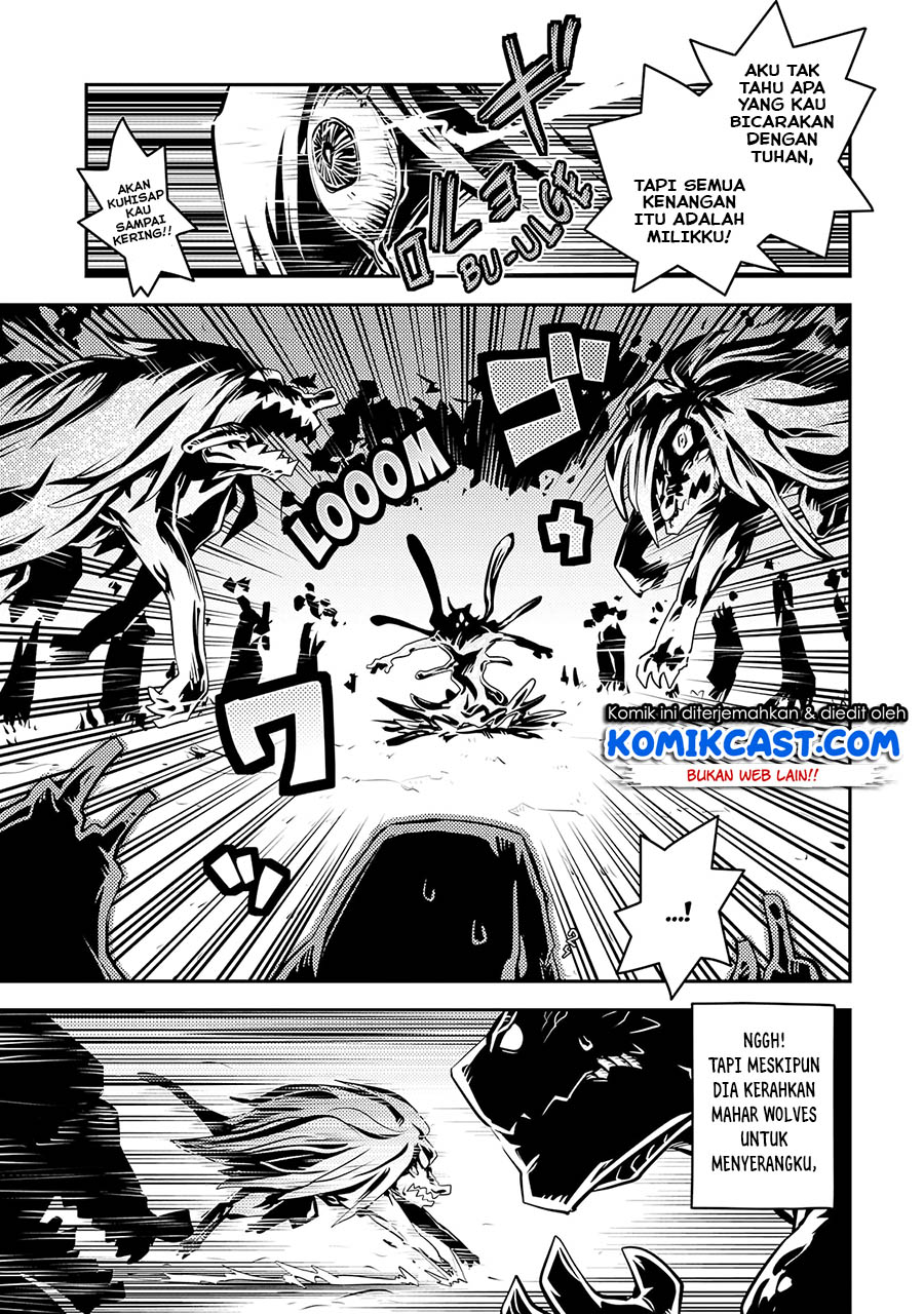 Tensei shitara Dragon no Tamago datta: Saikyou Igai Mezasanee