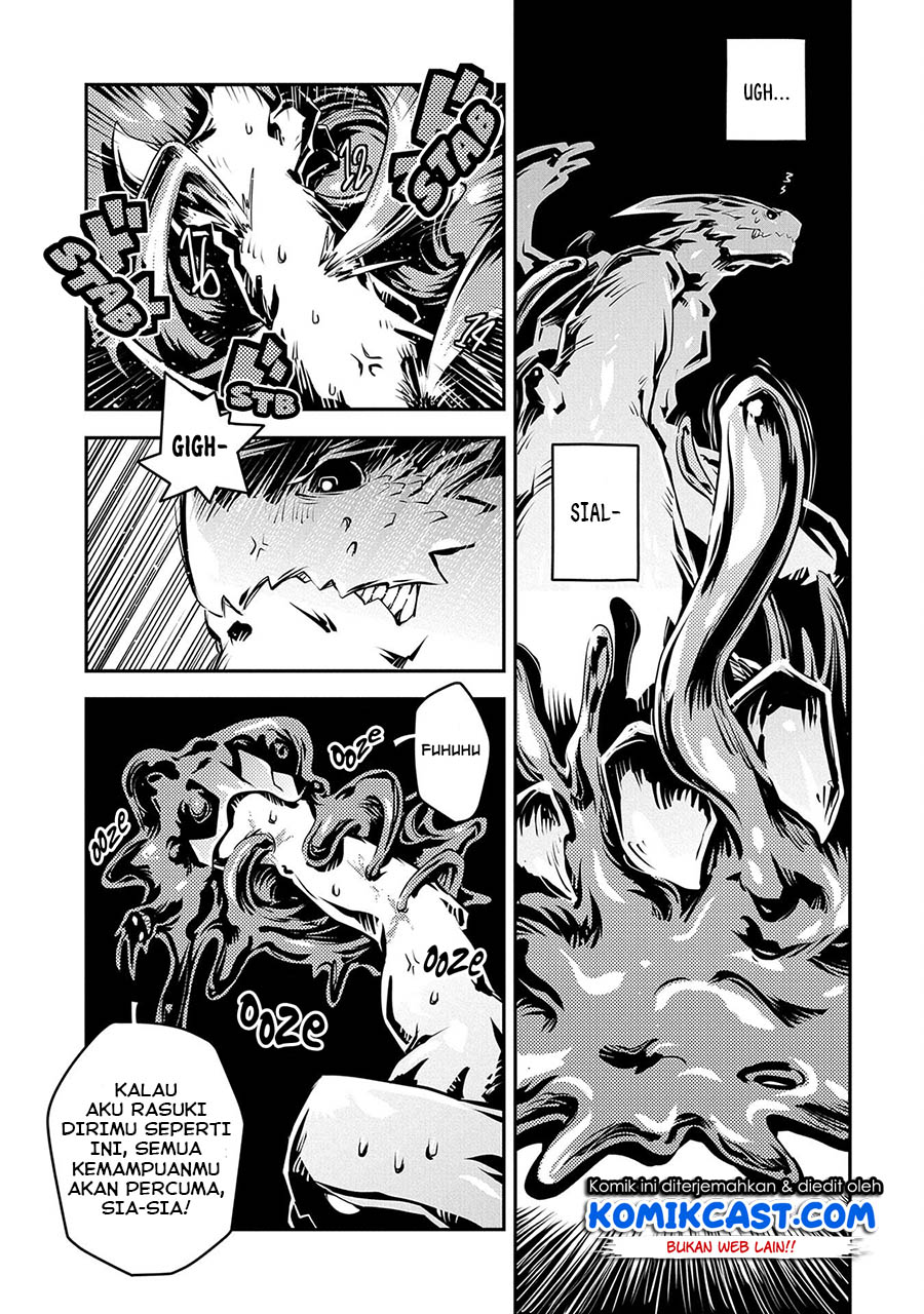 Tensei shitara Dragon no Tamago datta: Saikyou Igai Mezasanee