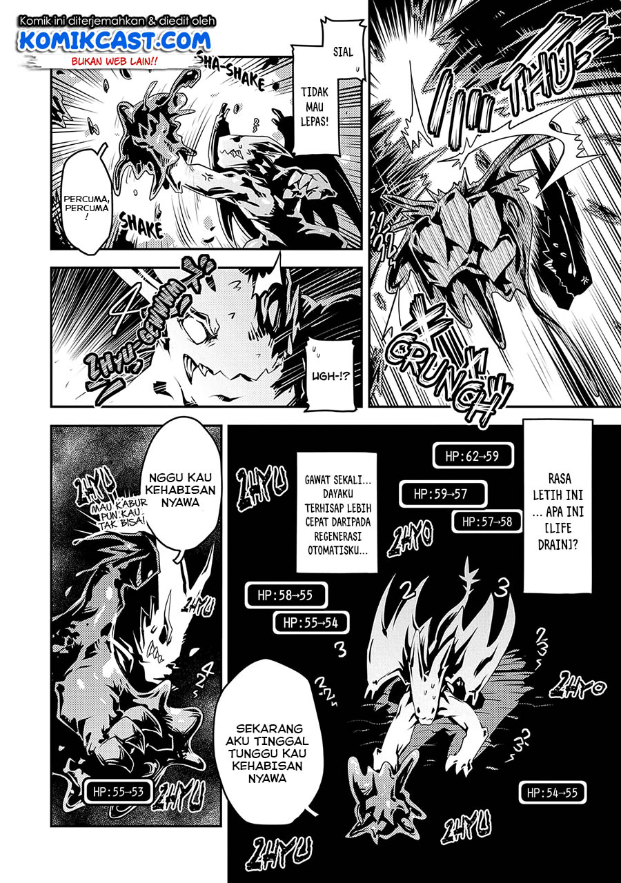 Tensei shitara Dragon no Tamago datta: Saikyou Igai Mezasanee