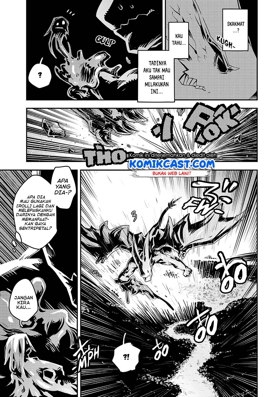 Tensei shitara Dragon no Tamago datta: Saikyou Igai Mezasanee