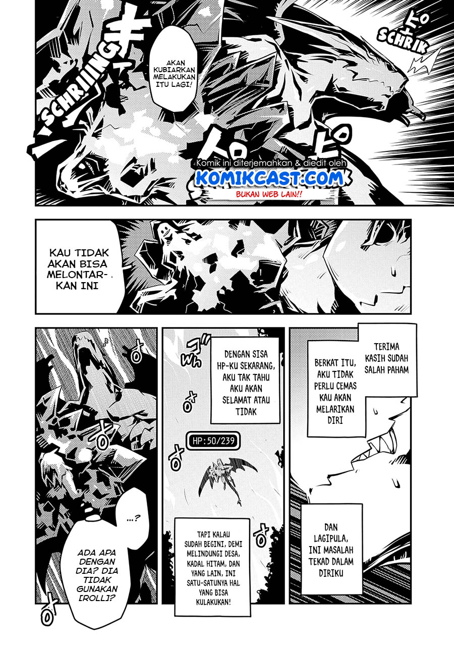 Tensei shitara Dragon no Tamago datta: Saikyou Igai Mezasanee