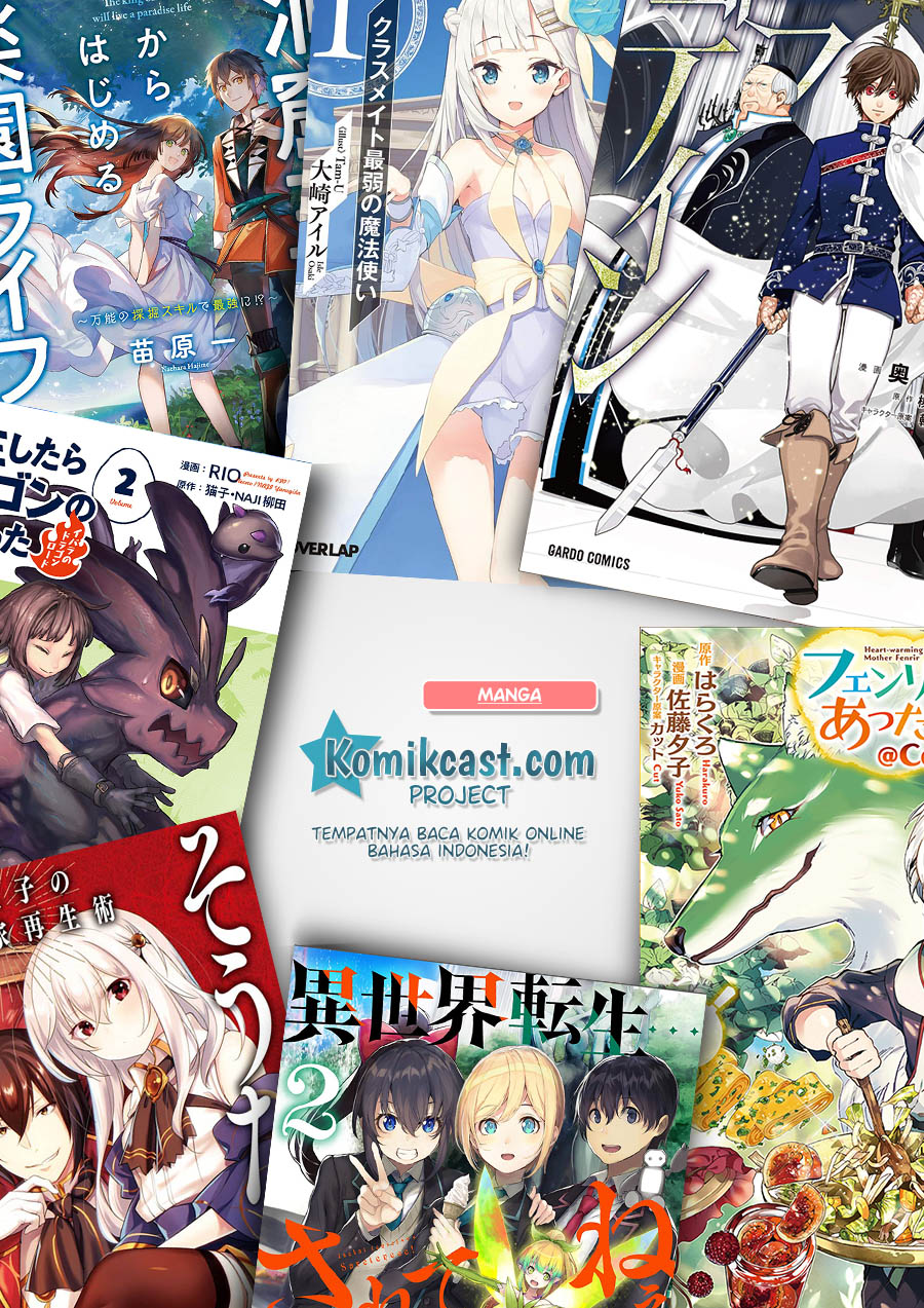 Tensei shitara Dragon no Tamago datta: Saikyou Igai Mezasanee