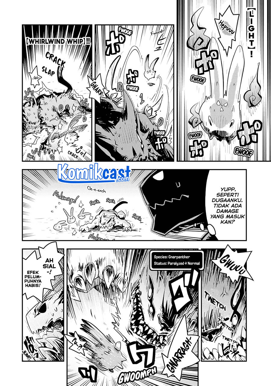Tensei shitara Dragon no Tamago datta: Saikyou Igai Mezasanee