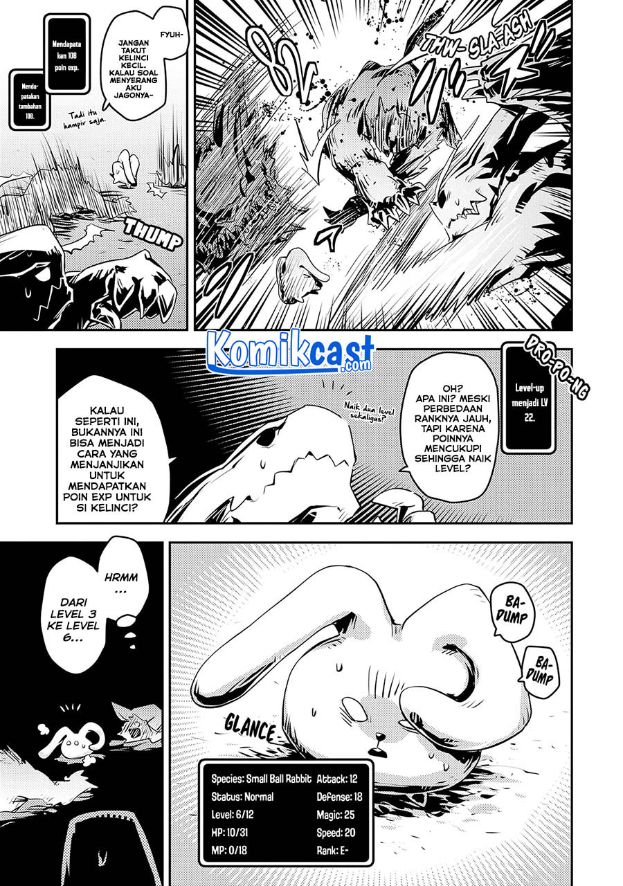 Tensei shitara Dragon no Tamago datta: Saikyou Igai Mezasanee