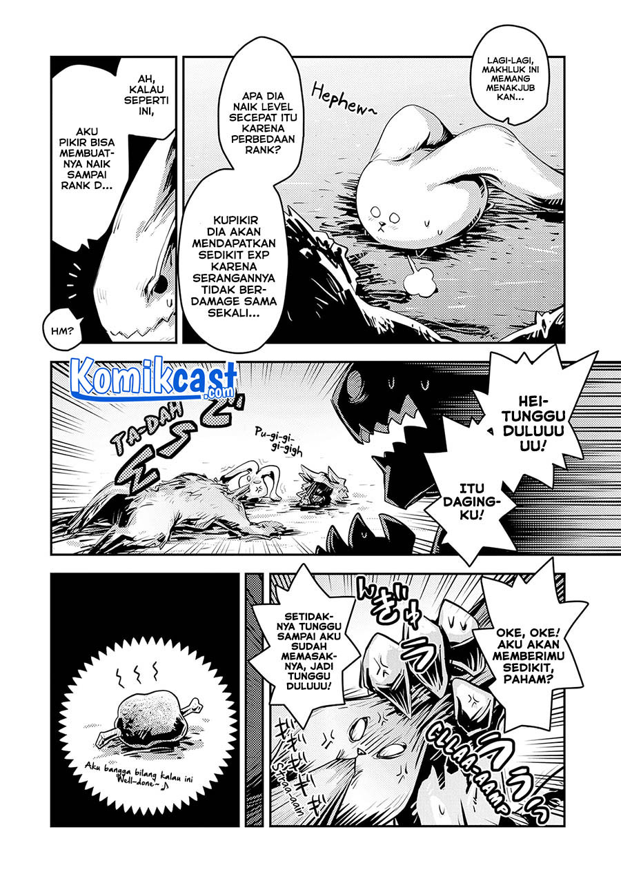Tensei shitara Dragon no Tamago datta: Saikyou Igai Mezasanee