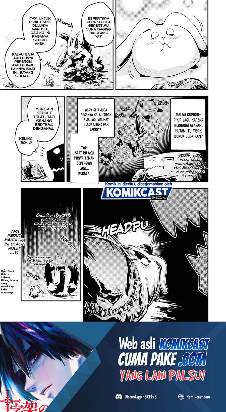 Tensei shitara Dragon no Tamago datta: Saikyou Igai Mezasanee