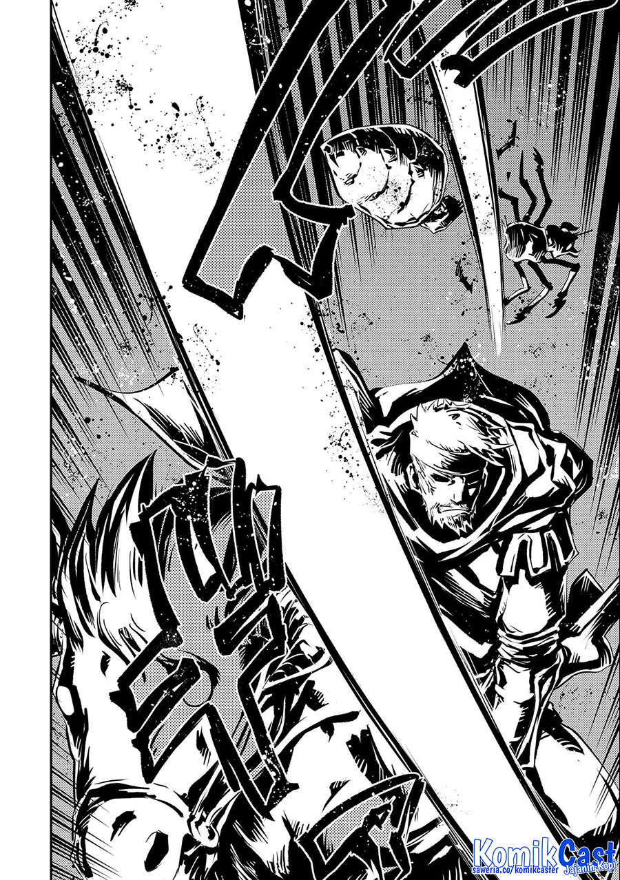 Tensei shitara Dragon no Tamago datta: Saikyou Igai Mezasanee